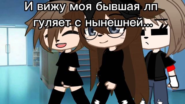 🤬~СВ@Л@ЧЬ Я ТЕБЯ НЕНАВИЖУ~🤬 смотреть онлайн