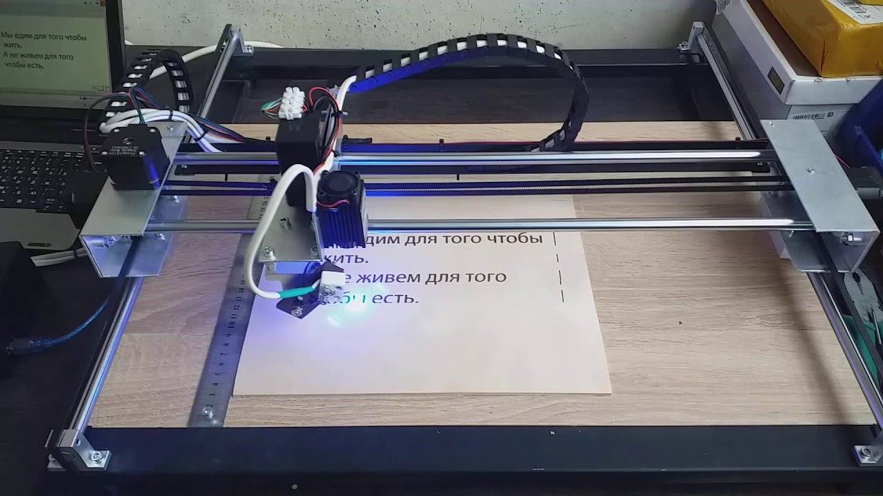 ЧПУ выжигатель.  Лазер+нихром. Два в одном.