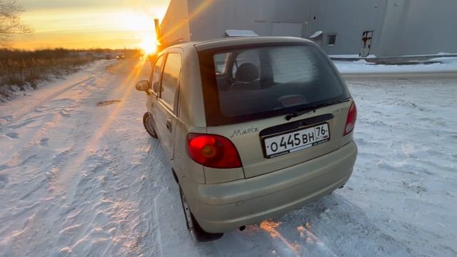 Матиз смотреть онлайн
