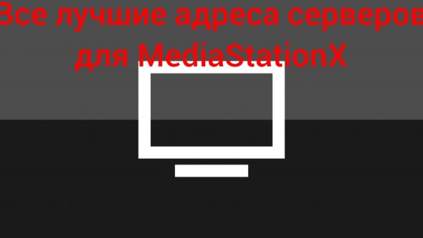 Здесь найдете все, что душе угодно