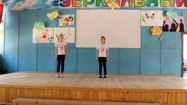 Алёна, Надя, Лиза, Ксюша смотреть онлайн