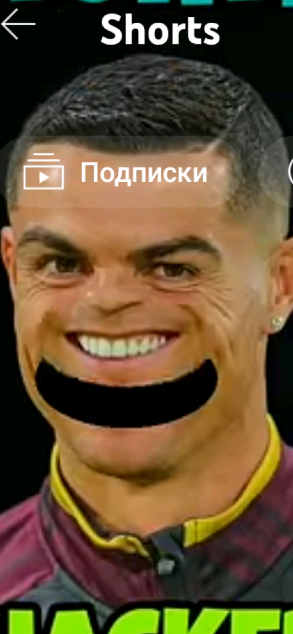 путь самурая