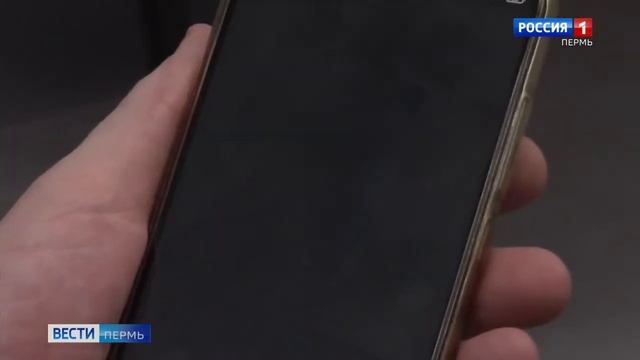 Сбербанк кредитные карты смотреть онлайн