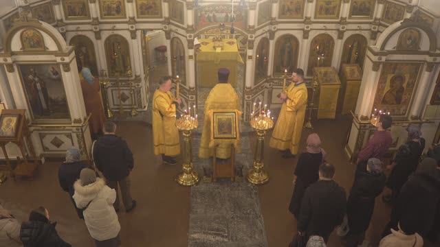 Запись трансляции 14 декабря 17:00. Всенощное бдение смотреть онлайн