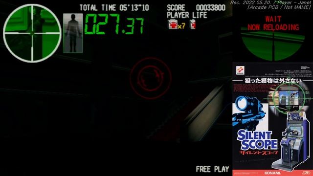 Silent Scope 1 Arcade - Full Playthrough (Not MAME) / サイレントスコープ 1 / 사일런트 스코프 1 아케이드 플레이 영상. смотреть онлайн