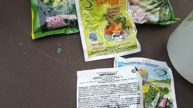 Сегодня подкормим все растения! смотреть онлайн