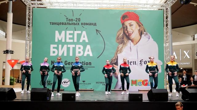 A.C. JUNIORS | МЕГАБИТВА NEXT GENERATION 2019 [OFFICIAL 4K] смотреть онлайн
