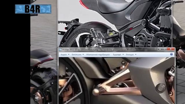 NEW ZONTES 350S    (PRODUCTION VERSION)