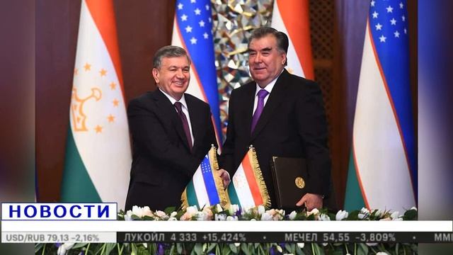 ТАДЖИКИСТАН И УЗБЕКИСТАН ВОССТАНОВЯТ АВТОБУСНОЕ СООБЩЕНИЕ В ПОЛНОМ ОБЪЕМЕ смотреть онлайн