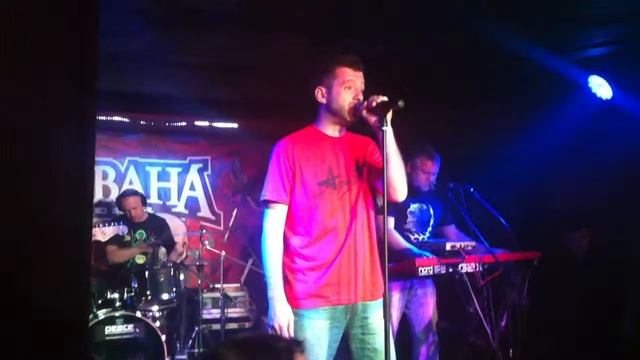 Rotoff - Басков Козел