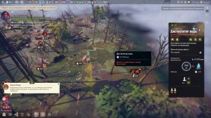 Floodland (2022): небольшой обзор и мое мнение о игре