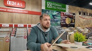 Какой бывает кварц винил? Про все типы кварцвиниловой плитки SPC, LVT, WPC, Rigit...