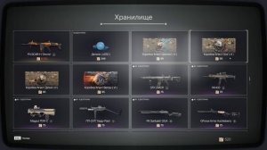 ЗАБИРАЙ БОНУС 300% USAS И FN SCAR, ПРОХОЖДЕНИЕ SUPER WARFACE 3D, Промо, PGM Ultima на халяву варфей