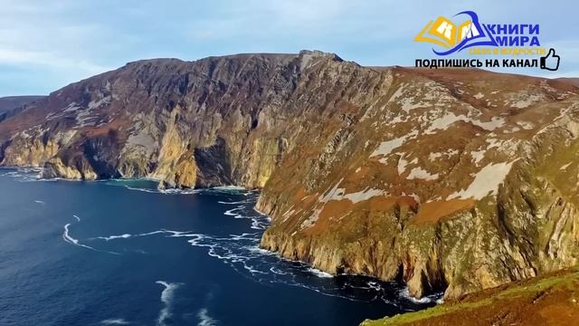Шокирующий Рассказ Инсайдера! Как Выглядит Реальный Мир! l Никошо смотреть онлайн