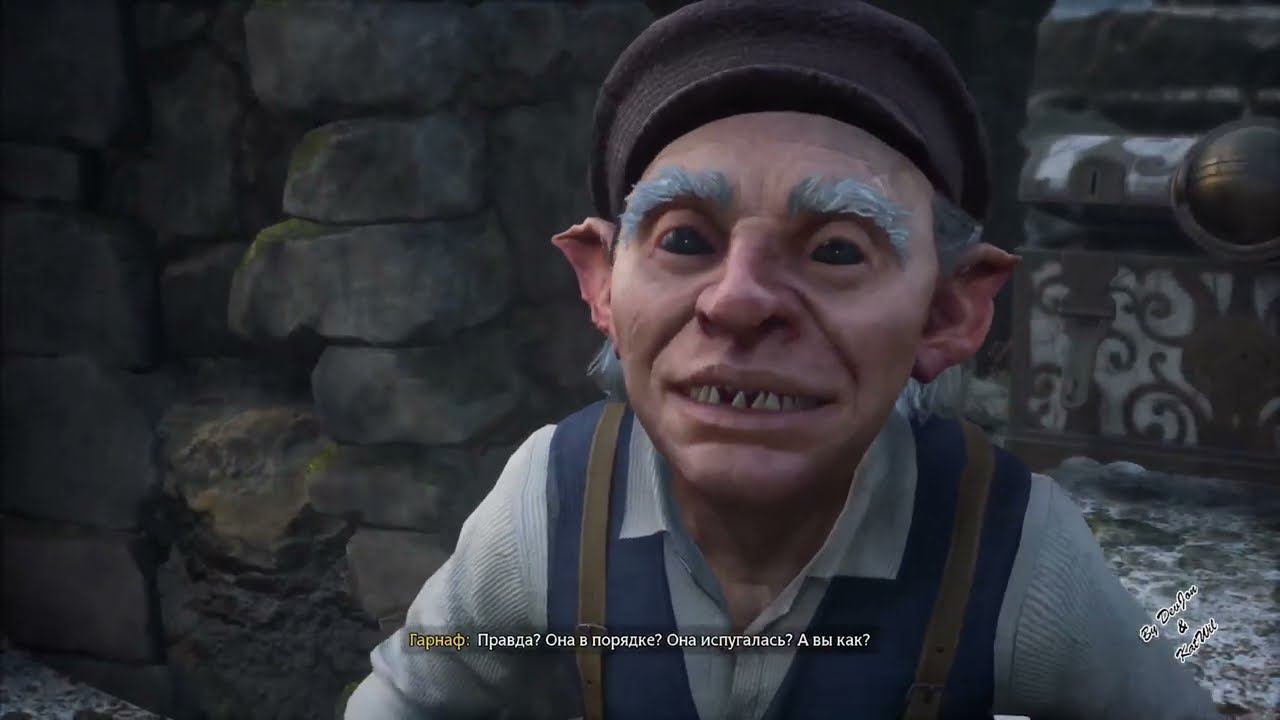 55 Возьмите печеньку Хогвартс Наследие смотреть онлайн