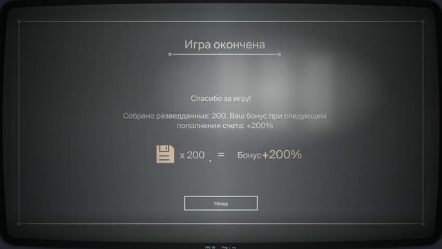 ЗАБИРАЙ БОНУС 300% ПРОХОЖДЕНИЕ МИНИ ИГРА SUPER WARFACE 3D, Золотой Sig Sauer, Халява варфейс смотреть онлайн