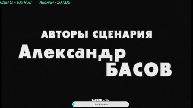 ДМБ все серии!Сериал,кино