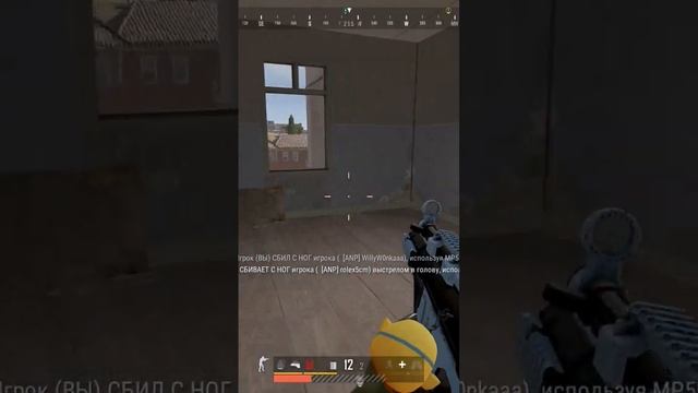 PUBG: Clan GTA / Moments / Boogeyman #pubggta #clangta #pubg #pubgshorts #pubgmobile #pubgmfunny