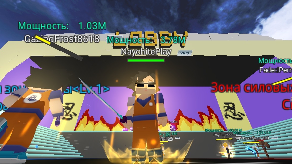 Играем в Blockman Go