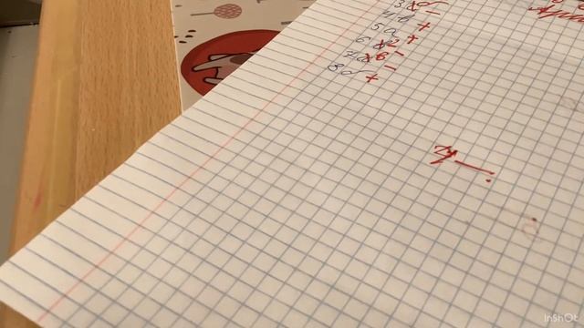 Школа проверяем как написали контрольную работу по математике !