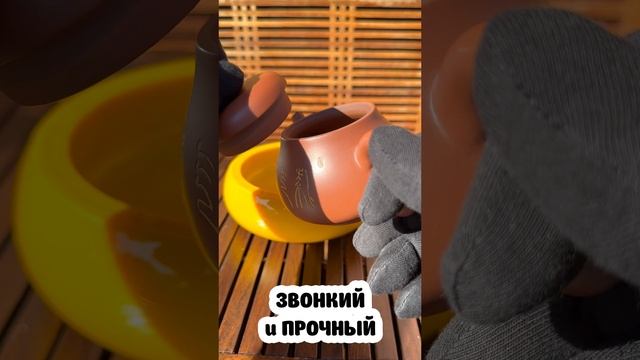 CH-67. Чайник ЧУН ХУА ЦЮ ШИ 春华秋实 смотреть онлайн