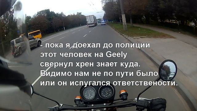 МотоБудни №2 | Опасные ситуации на дороге | Подрезали смотреть онлайн