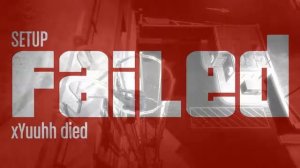 ГТА 5 ПАДЕНИЯ