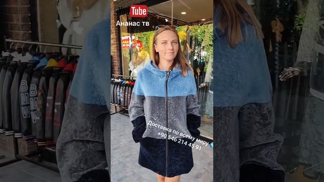 КОЖА И МЕХА нереальная распродажа! доставка по всему миру 🌍 смотреть онлайн