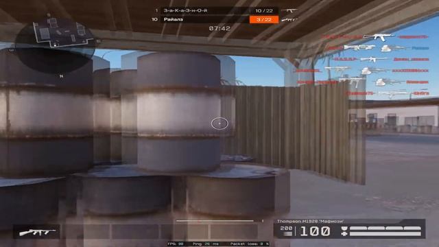 Warface: Выбил золотой CZ 805 BREN из коробки C пистолетом ЗА ВАРБАКСЫ!