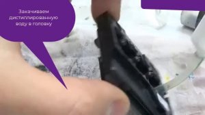 Чистим головку принтера Epson L120 и подобных ему.