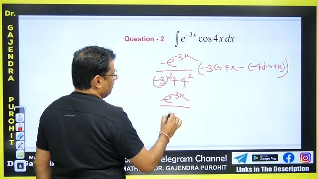 INTEGRATION SHORT - TRICK 5 Sec | IIT-JEE Short Cuts & Tricks | GATE, CSIR-NET @gajendrapurohit смотреть онлайн