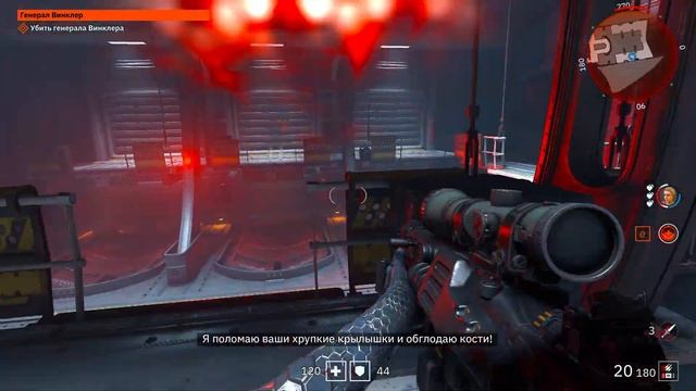 Wolfenstein: Youngblood ⚔ 2 сестры ⚔ 1 серия ( БЕЗ Коммента́рий) смотреть онлайн