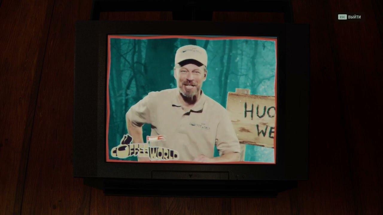 Возвращение 3 Местная ч 1 Уотери Alan Wake 2 смотреть онлайн