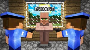 Я ПРИТВОРИЛСЯ ЖИТЕЛЕМ ЧТОБЫ СПРЯТАТЬСЯ ОТ ПОЛИЦИИ В МАЙНКРАФТ | Риколит Minecraft