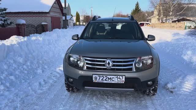 Очередной DUSTER