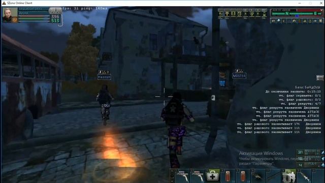 Че по ЛВЗ Дворники Блок СВС Патруль смотреть онлайн