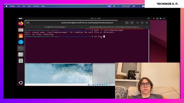 Выполнение лабораторной работы №15 смотреть онлайн