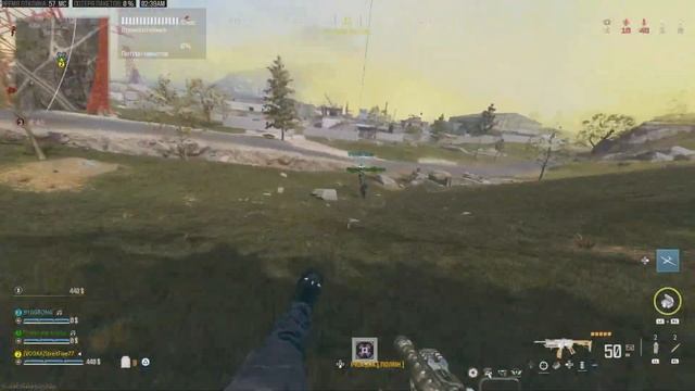 Call of Duty - WARZONE - Urzikstan - Top 1 - KATT AMR/ AMR 9 смотреть онлайн