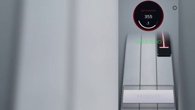 Beatstar советы и заметки