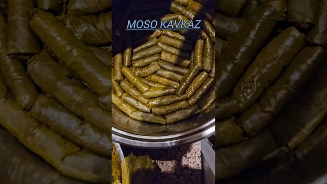 ДОЛМА #еда #рецепты #повар #Moso kavkaz смотреть онлайн