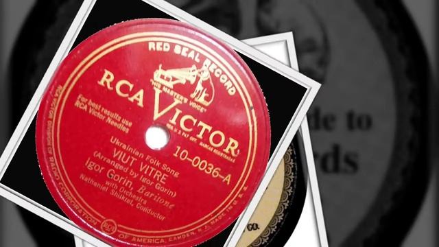 RUS’-Ukrainian 78rpm recordings, 1937. RCA VICTOR 10-0036-A. Віють вітри смотреть онлайн