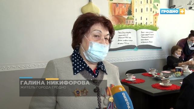 Новости Гродно (Выпуск 18.02.21). News Grodno. Гродно Плюс