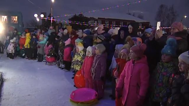 Открытие Городской Ёлки смотреть онлайн