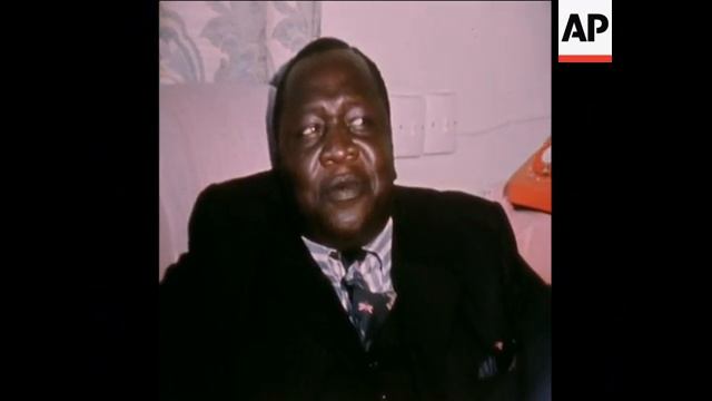 SYND 23 6 75 AMIN MEETS HILLS смотреть онлайн