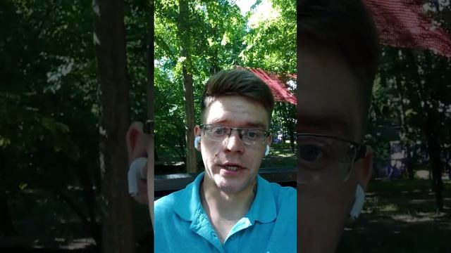 Как это работает? Ясновидение и телепатия. смотреть онлайн