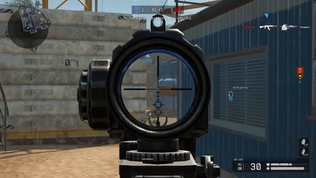 WARFACE.Читеры не боятся бана!!! Админы не работают!!!