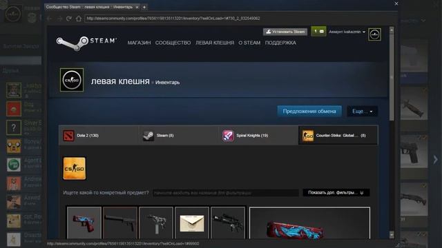 Глок водяной пришёл))) смотреть онлайн