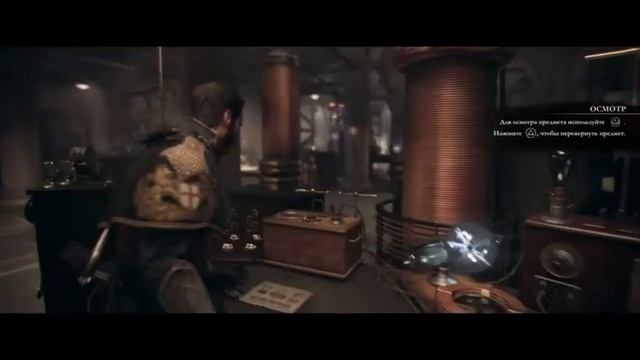 Видео обзор игры The Order 1886 Викторианства много не бывает Видео обзоры игр от Games tv ru смотреть онлайн