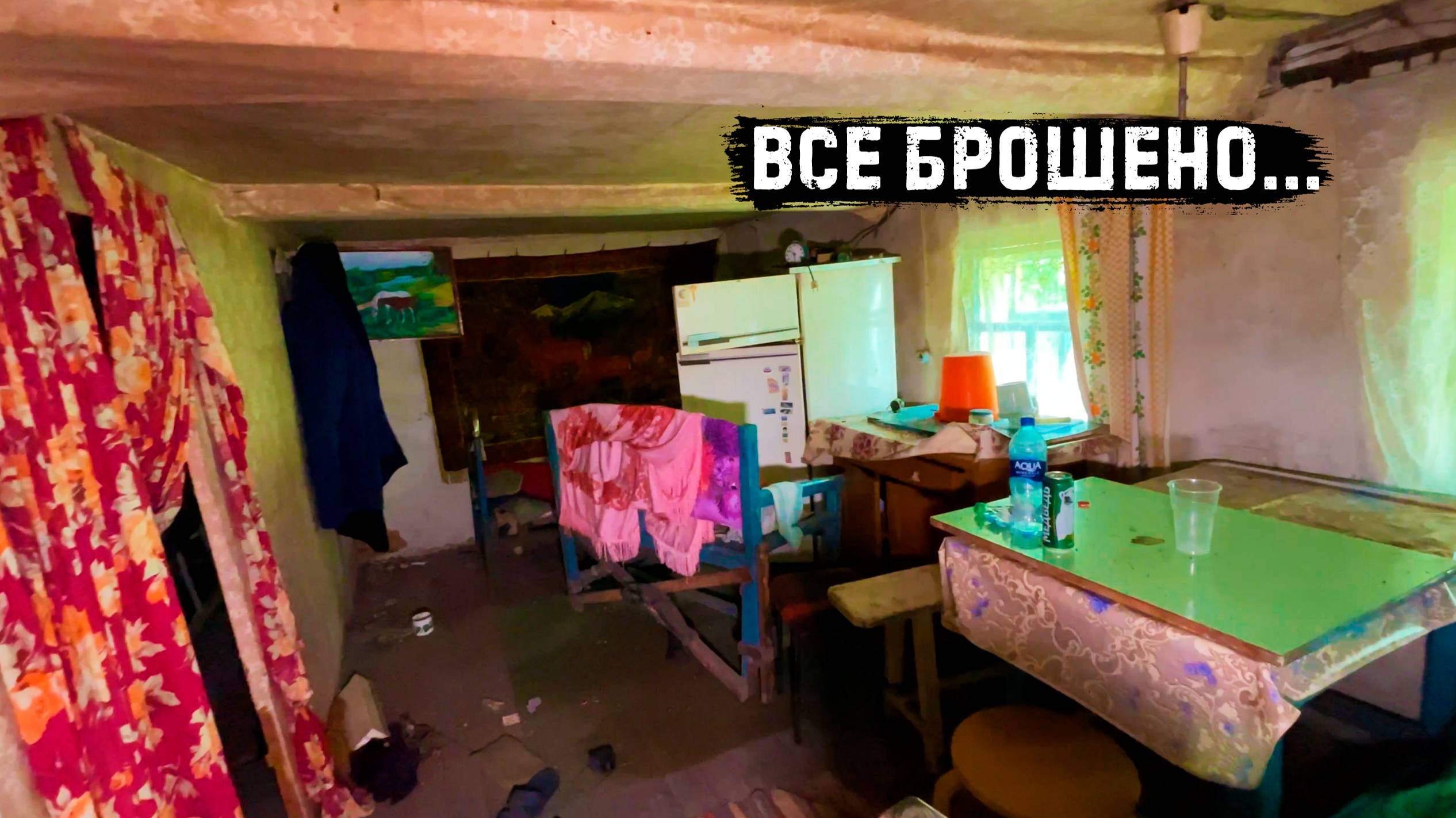 Нетронутый быт в ПОКИНУТОЙ ДЕРЕВНЕ смотреть онлайн