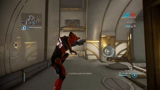 Варфрейм [Warframe]- ПОРАБОЩЁННЫЙ МЯСНИК ПРИЗРАК / БАГ ИЛИ ПРОКЛЯТИЕ?!